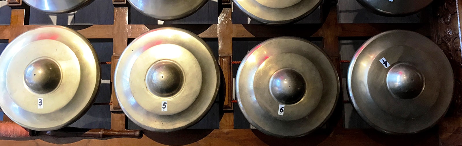 Galerie Sonore Indonesie